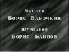 post-1019-0-23290000-1753636471_thumb.jpg