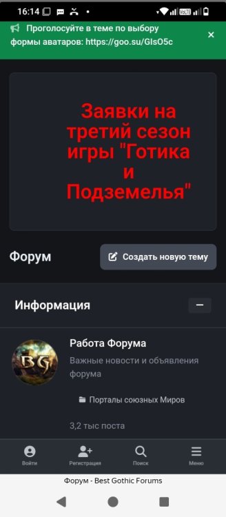 смартфон1.jpg