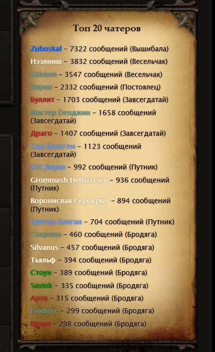 Скрин 4.jpg