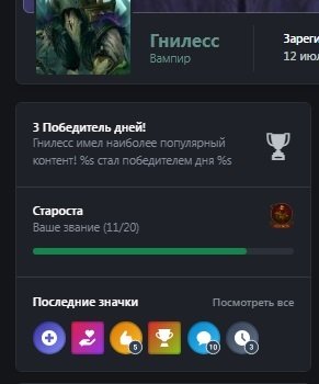 bestgothic-prof190925a.jpg
