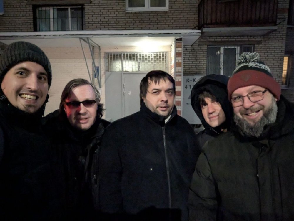 Конец оффа в январе 2026.jpg