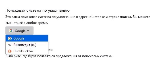 mozilla080126b.jpg