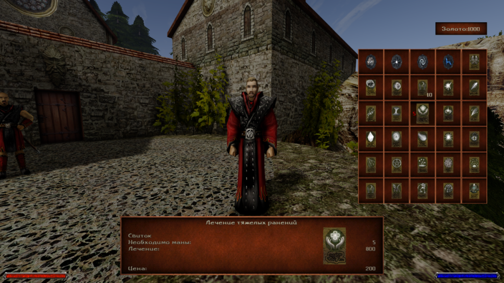 Screen (2).png