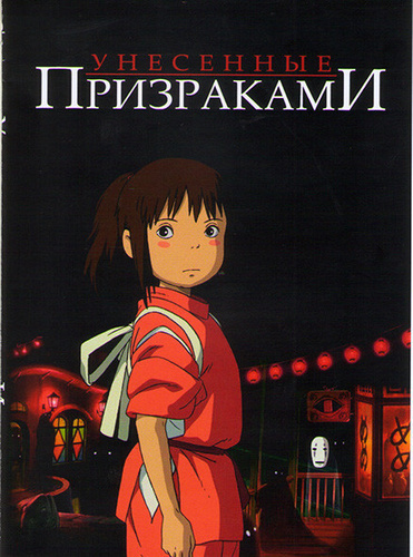 изображение_2026-02-09_015508861.png