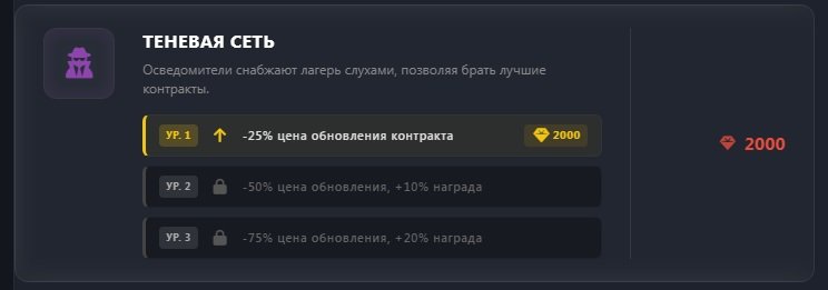 obnov310326a.jpg