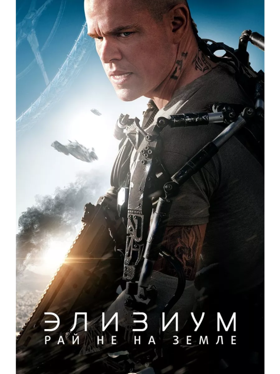 изображение_2026-04-14_021516747.png