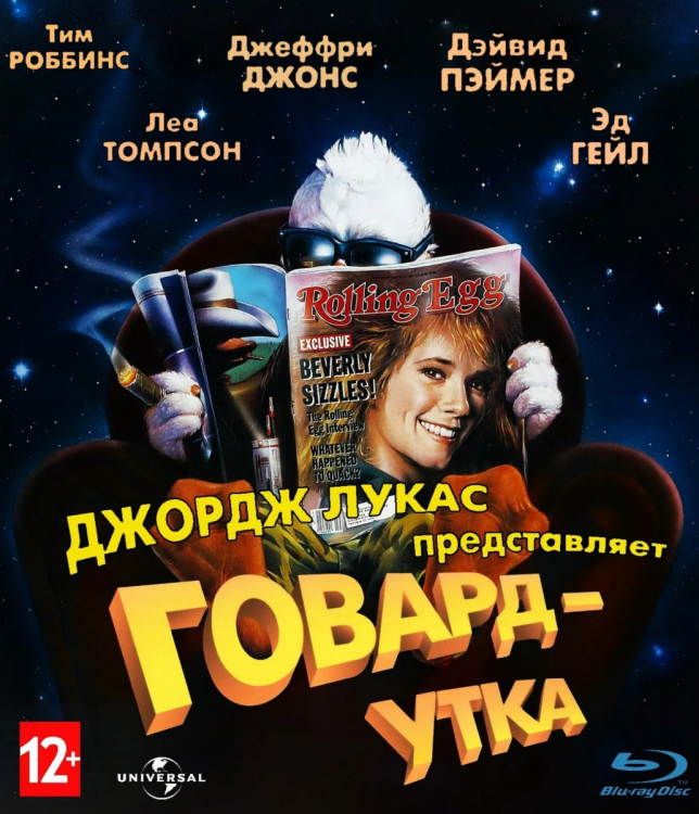 изображение_2026-04-27_021423830.png