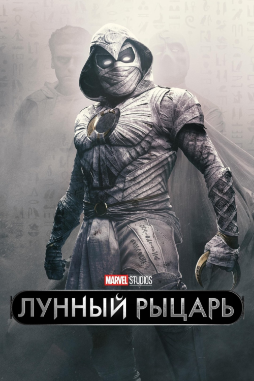 изображение_2026-08-13_142625822.png