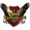 Phoenix_NewDragon